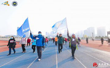 国际山地持杖徒步大会